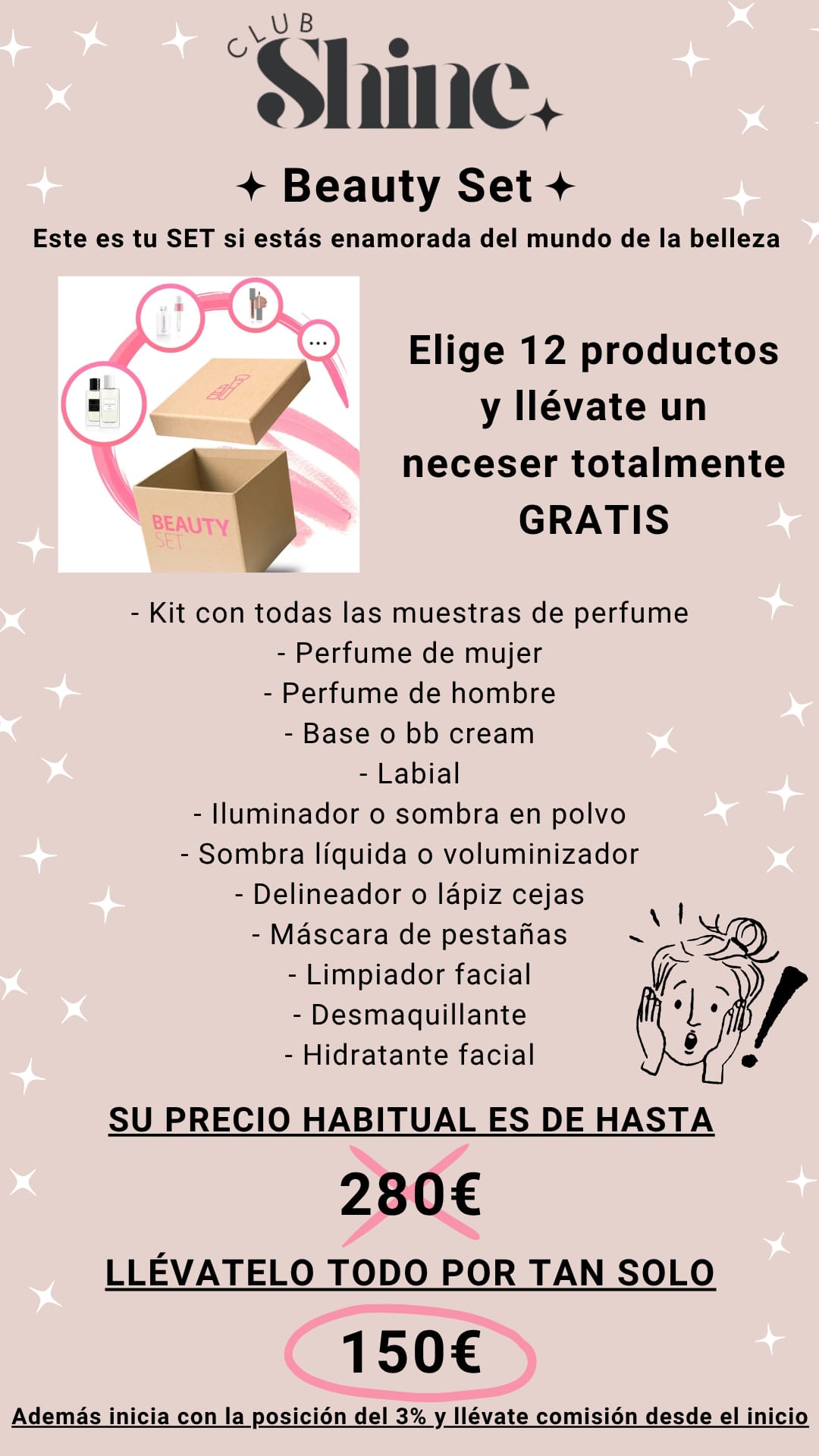 muestruario como estrategia de ventas